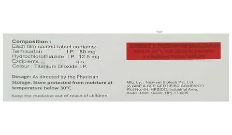 Dashtel-H80 Tablet image