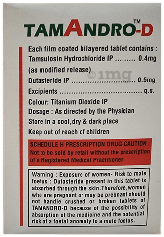 Tamandro-D Tablet MR image