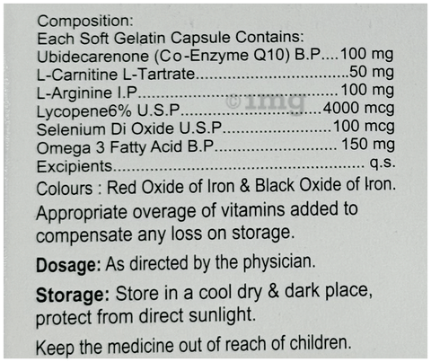 Buy GlitteryLife Soft Gelatin Capsule Online: View Uses, Side Effects,  Price, Substitutes | 1mg