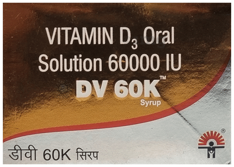 DV 60 K Syrup image
