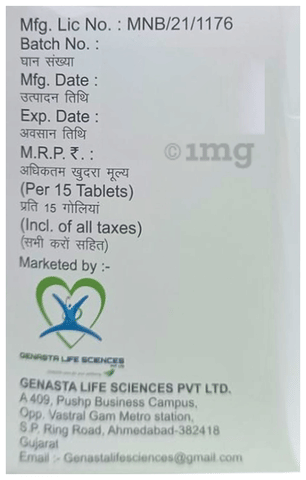 Glimgen MV 2 Tablet SR image