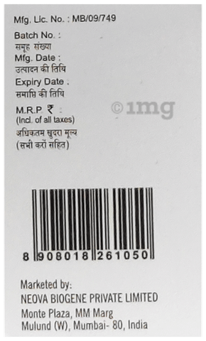 Olvorin 50mg Injection image Olvorin 50mg Injection image