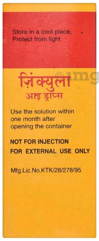 Zincula Eye Drop image