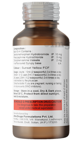 Mierest-D Syrup image