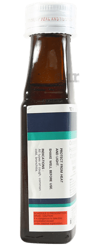 Grilinctus-DX Syrup image