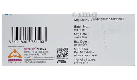 Emeerab 20mg Tablet image Emeerab 20mg Tablet image