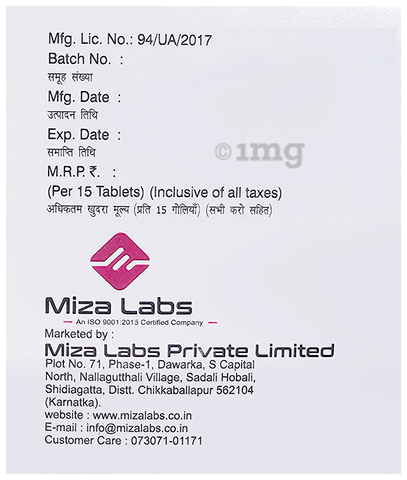 Etomiz-P Tablet