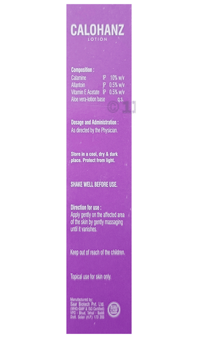 Calohanz Lotion image
