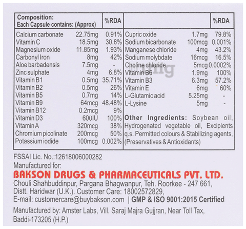 Sku Image