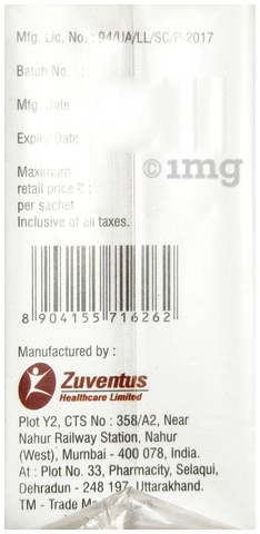 Florimax Junior Sachet image Florimax Junior Sachet image