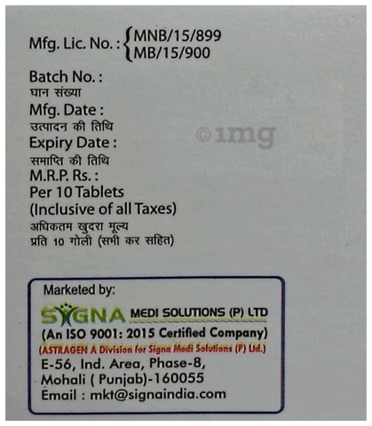 Etoximol-T 8 Tablet