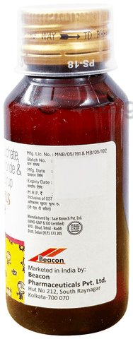 Pectoril-LS Junior Syrup Orange 3 Pectoril-LS Junior Syrup Orange 3