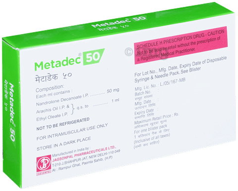 Metadec 50 Injection image