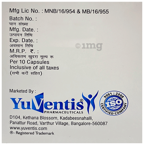 Omevent-D Capsule image