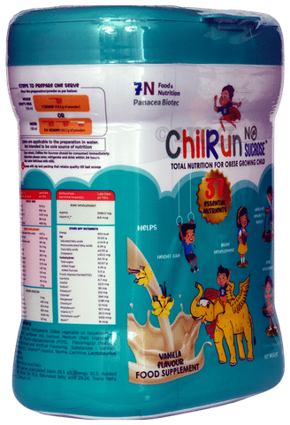 Chilrun Powder Vanilla image Chilrun Powder Vanilla image