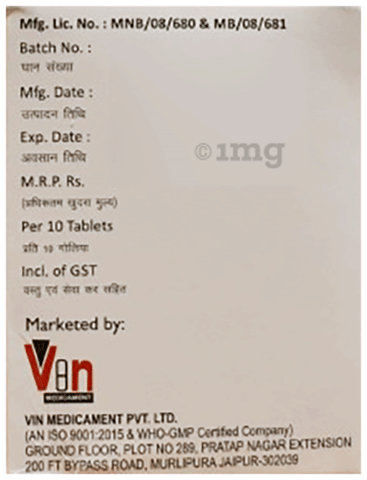 Sku Image
