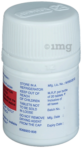 Nikoran 5 Tablet image