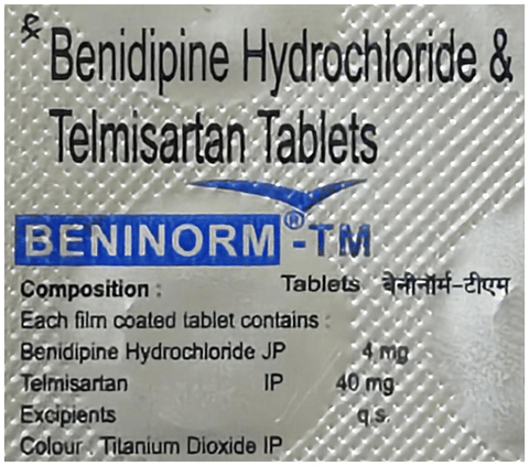 Beninorm TM 4mg/40mg Tablet image Beninorm TM 4mg/40mg Tablet image