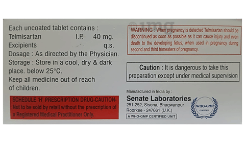 Arosarten 40 Tablet image