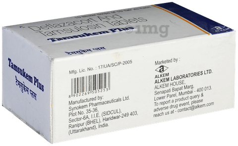 Tamsukem Plus Tablet image