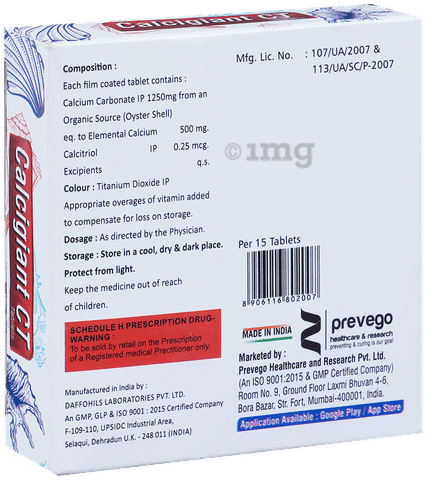 Calcigiant CT Tablet image Calcigiant CT Tablet image