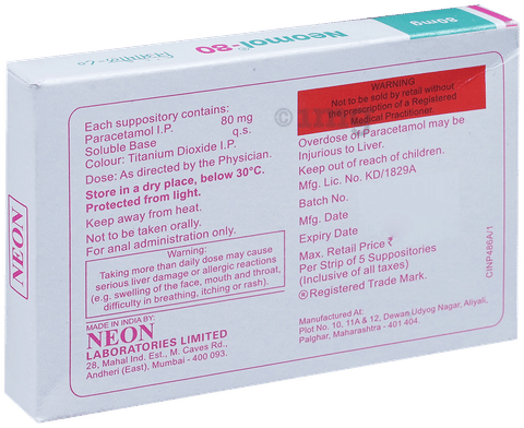 Neomol 80 Anal Suppository image