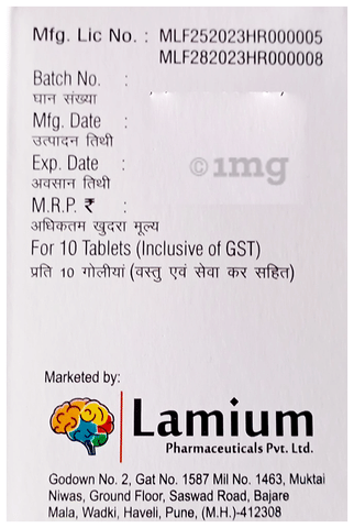 Curafen 3D Tablet image