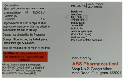 Revolt D3 Softgel Capsule image