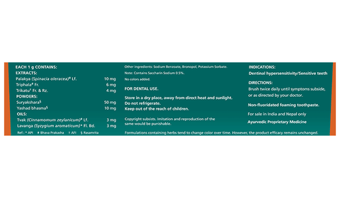 Himalaya Hiora-K Toothpaste | For Sensitive Teeth & Gums 2