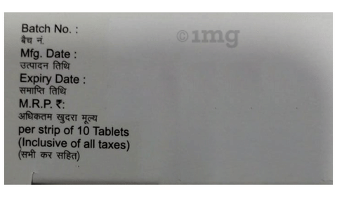 Sku Image