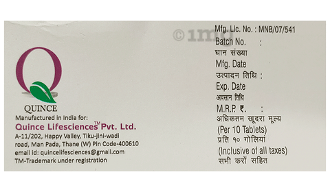 Quinpride 200mg Tablet image Quinpride 200mg Tablet image