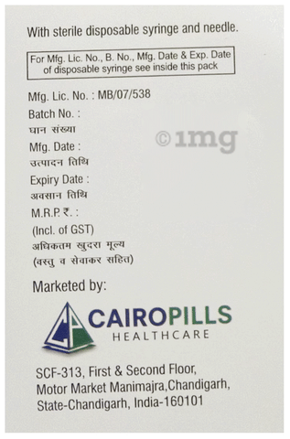 Neucairo-Plus Injection image Neucairo-Plus Injection image