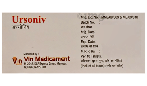 Ursoniv Tablet image