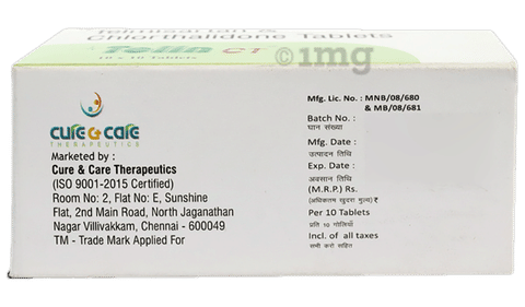 Stornorm 40 Tablet image