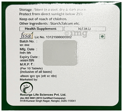 Sku Image