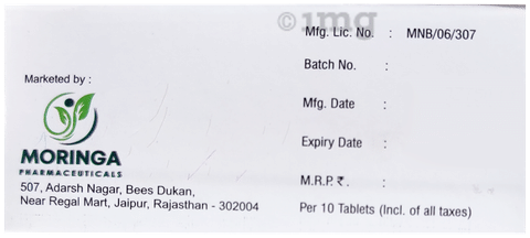 Dezring 6 Tablet image