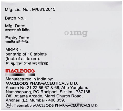 Trenaxa MF Tablet image