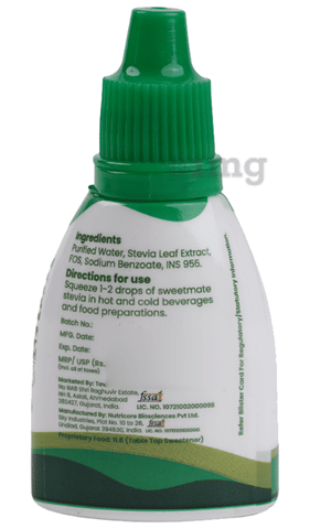 Sku Image