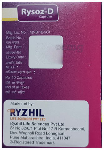 Rysoz-D Capsule SR image