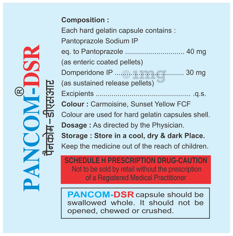 Pancom-DSR Capsule image Pancom-DSR Capsule image