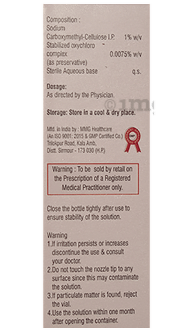 Tear Bust Liquidgel image Tear Bust Liquidgel image
