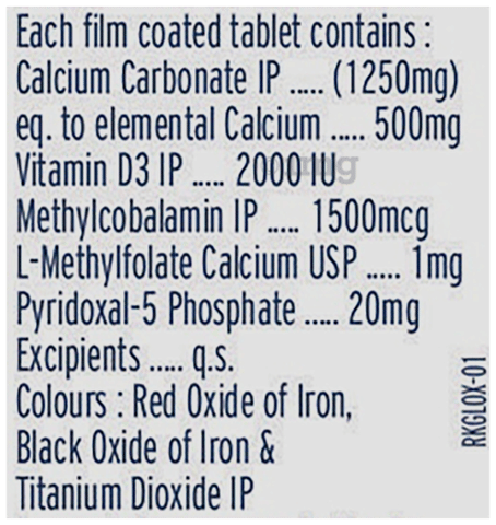 Gloxinerve-HD Tablet image