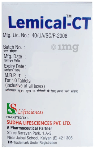 Sku Image