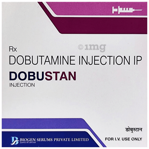 Dobustan Injection image
