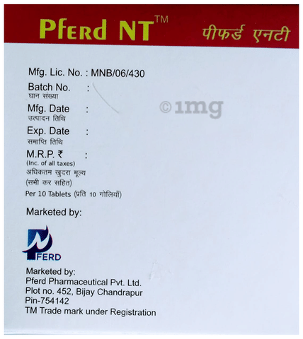 Pferd NT Tablet image Pferd NT Tablet image