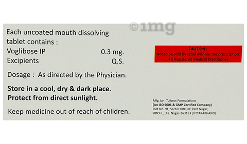 Bose 0.3mg Tablet image