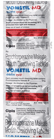 Vometil 5mg Tablet MD image