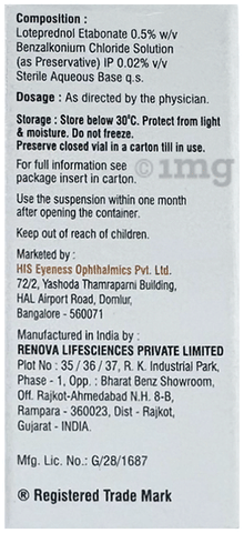 Erpetol 0.5% Eye Drop image Erpetol 0.5% Eye Drop image