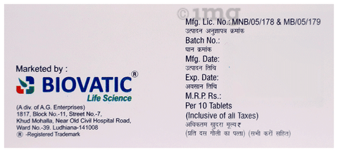 Evatic 0.5 Tablet