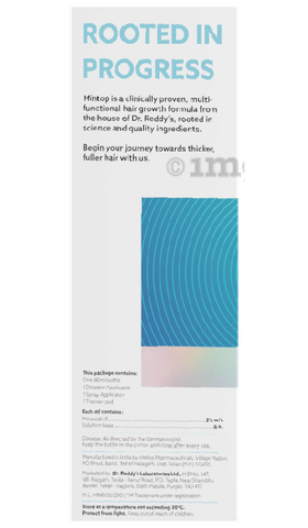 Mintop Alcohol Free 2% Solution image